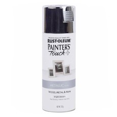 Rust-Oleum P/Touch Silver