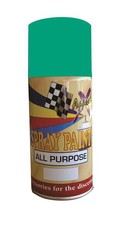 X-Appeal Spray Paint - Fir Green (250ml)