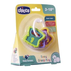 Baby Senses Easy Grasp Keys - Multi Primary Colours