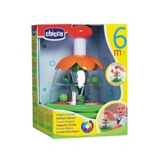 Baby Senses Rainbow Spinner - Multi Primary Colours