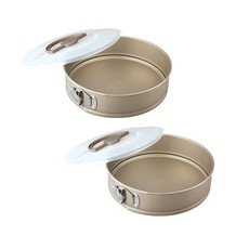 Berlinger Haus 2 Pieces 26cm Spring Form with Lid - My Bronze Pastry Cook