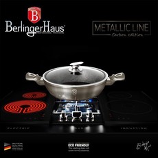Berlinger Haus 32cm Marble Coating Shallow Pot - Carbon Metallic