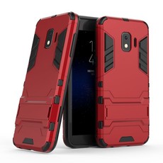 2-in-1 Hybrid Dual Shockproof Stand Case for Samsung J2 Core - Red