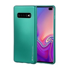 We Love Gadgets I-Jelly Cover Galaxy S10 Plus Emerald Green