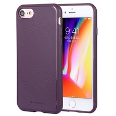 We Love Gadgets Style Lux iPhone 8 & 7 Plum