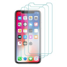0.33mm 2.5D Tempered Glass with Easy Applicator - iPhone XS Max (3 Pack)