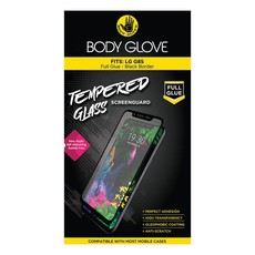 Body Glove LG G8S Full Glue Tempered Screenguard - Black