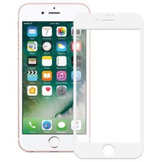 CellTime Full Tempered Glass Screen Guard for Apple iPhone 7 White