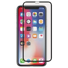 CellTime Full Tempered Glass Screen Guard for Apple iPhone X