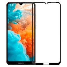 CellTime Full Tempered Glass Screen Guard for Huawei Y7 2019