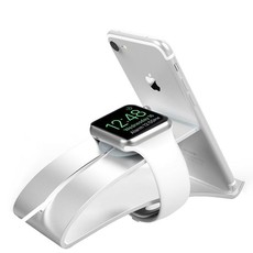 Killerdeals Apple Watch Charge Dock & Cellphone Holder - Silver