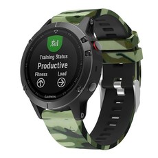 Killerdeals Silicone Strap for Forerunner 935 - Camo Green