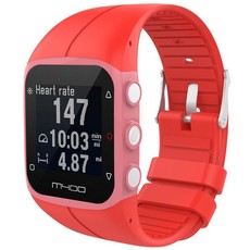 Killerdeals Silicone Strap for Polar M400/M430 - Red