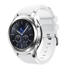 Killerdeals Silicone Strap for Samsung Gear S3 Frontier (S/M) - White