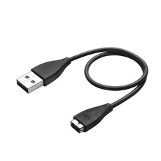 Killerdeals USB Charging Cable for Fitbit Charge HR