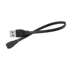 Killerdeals USB Charging Cable for Fitbit Force