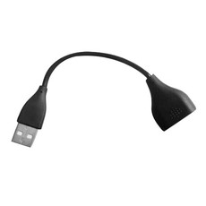 Killerdeals USB Charging Cable for Fitbit One