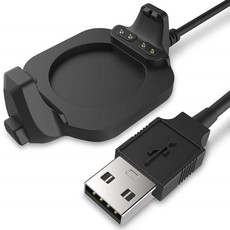 Killerdeals USB Charging Cable For Forerunner 920