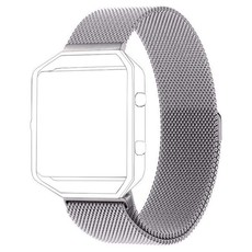 Milanese Band for Fitbit Blaze - Silver (Size: M/L)