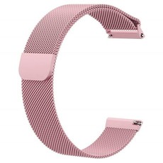 Milanese Band for Fitbit Versa (M/L)