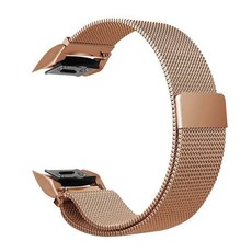 Milanese Band for Samsung Gear S2 SM-R720 /730 (Size: M/L) - Rose Gold