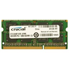Crucial 4GB 1600MHz DDR3 SO-DIMM Laptop Memory