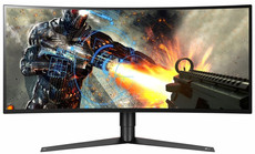 LG 34 Inch QHD 120hz UltraWide Curved Gaming Monitor with G-Sync