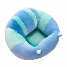 Baby Support Seat Chair Cushion - Blue