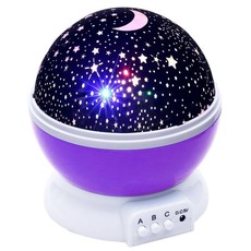 Star Master Night Light - Purple