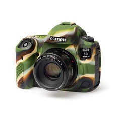easyCover PRO Silicon DSLR Case for Canon 5D Mark IV - Camouflage