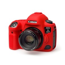 easyCover PRO Silicon DSLR Case for Canon 5D Mark IV - Red