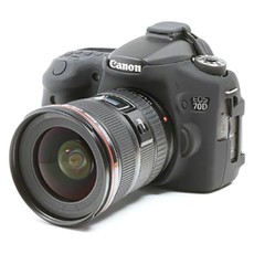easyCover PRO Silicon DSLR Case for Canon 70D - Black