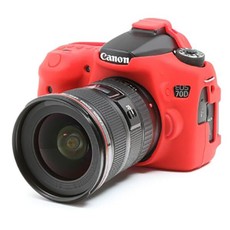 easyCover PRO Silicon DSLR Case for Canon 70D - Red