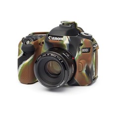easyCover PRO Silicon DSLR Case for Canon 80D - Camouflage