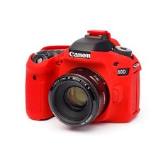 easyCover PRO Silicon DSLR Case for Canon 80D - Red