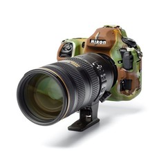 easyCover PRO Silicon DSLR Case for Nikon D850 - Camouflage