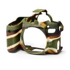 easyCover PRO Silicone Camera Case for Canon 77D - Camouflage
