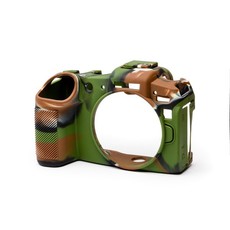 easyCover PRO Silicone Camera Case for Canon RP - Camouflage