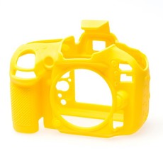 easyCover PRO Silicone Camera Case for Nikon D600 & D610 - Yellow