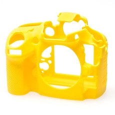 easyCover PRO Silicone Camera Case for Nikon D800 & D800E - Yellow