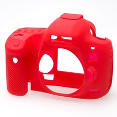 easyCover PRO Silicone Case for Canon 6D MarkII - Red