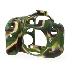 easyCover PRO Silicone Case for Canon 7D MarkII - Camouflage