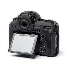 EasyCover Silicon DSLR Case (Black) for Nikon D850