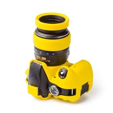 EasyCover Silicon Lens Protector - Lens Rim 77mm - Yellow