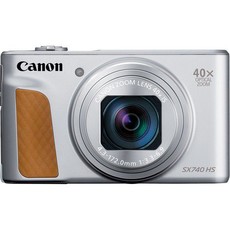 Canon SX740 HS Ultra Zoom Digital Camera - Silver
