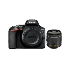 Nikon D3500 DSLR 24.1MP with 18-55mm DX VR Lens