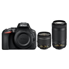 Nikon D5600 24.2MP DSLR Twin Lens Bundle