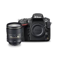 Nikon D750 DSLR with 24-120mm f/4G ED VR Lens