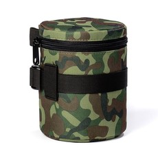 easyCover Professional Padded Camera Lens bag Size 85 x 130mm - Camouflage