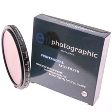 E-Photographic 72mm multicoated HD ND2-ND400, CPL & UV Filter Kit